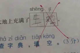 糕妈：拼音到底要不要提前报班学？我现在终于有底气说了图片