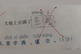 糕妈：拼音到底要不要提前报班学？我现在终于有底气说了图片