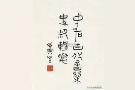 证券期货类案件（36）|用他人账户做期货，发生穿仓损失谁担责？图片