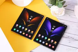 三星Z Fold2 5G评测：没有人比我更懂折叠屏手机图片