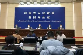 重磅！河南省所有景区对人民警察、消防员等免费开放！4月1日正式实施！图片