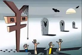 保险的暴利，从业者都觉得离谱，这坑可不能踩图片