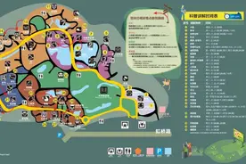 神奇动物在哪里？请收好这份长三角动物园地图图片