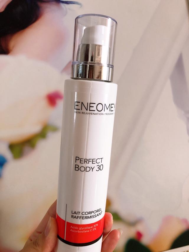 德敏舒身体乳会引起过敏吗