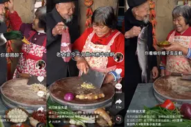 在抖音，被1000万网友围观的乡村爱情故事图片