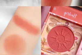 腮红在妆容中无关紧要？这些神仙腮红让你美商提升，你有同款吗图片