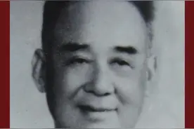 【馆长数家珍】红星照耀陇原大地——中国共产党领导甘肃人民进行革命斗争的光辉历史（三）图片