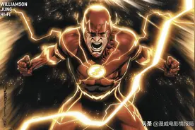 闪电侠曾和快银比过速度？结局很尴尬，快银竟吐槽神速力糟透了图片