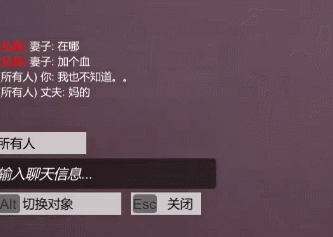 Steam刚出的绿帽神作多离谱？网友：人刚被绿，就来游戏捉奸