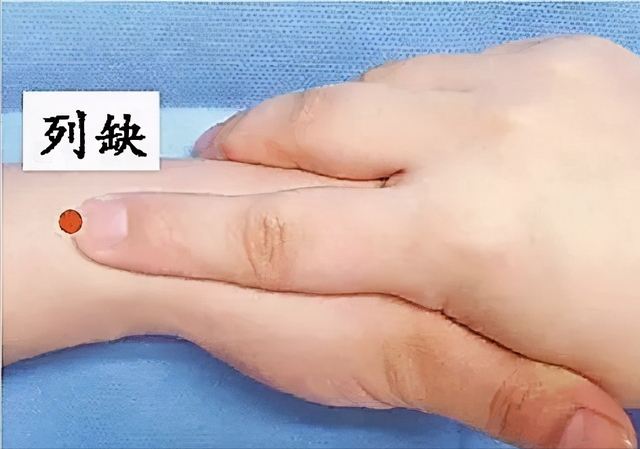 30个常见疾病特效穴位大全,超级实用的中医知识,收藏起来吧