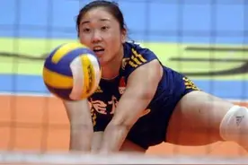 中国女排近20年来各个位置谁最强？自由人和跳发球篇图片