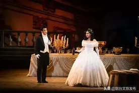 明晚首演！中央歌剧院世界经典歌剧《茶花女》，即将亮相烟台！图片