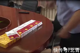 宣称眼贴能治失明，17人电诈被捕图片