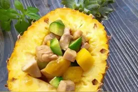 菠萝与鸡肉的搭配，酸甜清新，好吃又简单图片