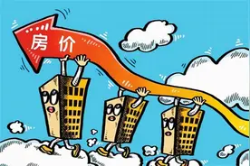 阿里应届生：压力好大，借钱买了杭州500万房子图片