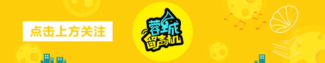成都社保补缴你清楚吗？快来看看这篇详解！你不知道的这里都有