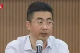 受贿1.36亿余元，工行上海分行原行长顾国明被判无期徒刑图片