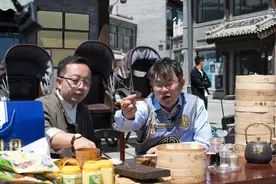 国际茶日 内蒙古广播电视台联合德顺源餐饮等商家进行网络直播图片