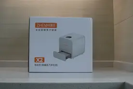 养生瘦身降糖人士首选，臻米脫糖电饭煲X2体验图片