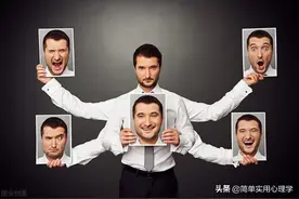 一天天的总是不开心，四招教你赶走负性情绪，预防抑郁症图片