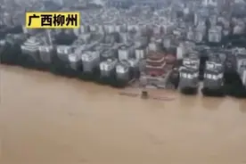 6月10日航拍的柳州，开启“观海”模式，你家还好吗？图片