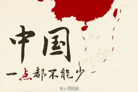 回家是历史大势，每一百个台湾人中已有一个长住大陆图片