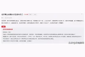 昆明这个区域已成东部门户城 光是学校就规划了10所图片