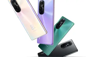 华为nova8pro较华为nova7pro升级了哪些方面？图片