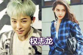权志龙的迷妹，小李子的迷妹，比伯的迷妹，李易峰：鹿晗不吃醋？图片