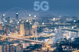 5G套餐资费下降了！中国移动低至69元/月 你心动了吗图片