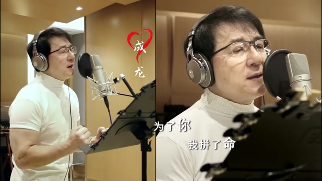 成龙有20亿身家？要拿100万感谢抗疫药研制者的他为何被吐槽狡猾