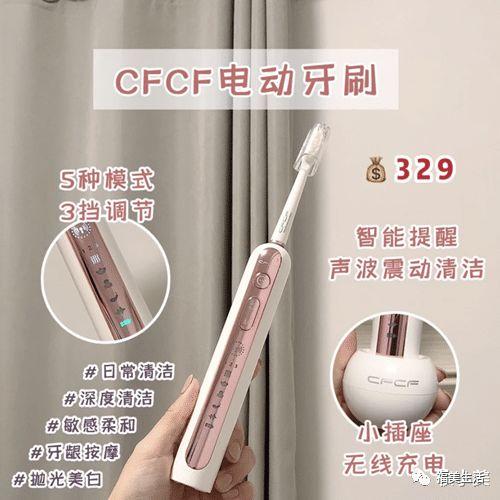 欧洲身体乳用什么装