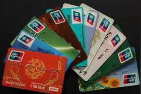 @惠州市民，注意！预留手机不规范或被银行暂停业务图片
