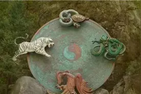 “左青龙、右白虎、上朱雀、下玄武”中的四大神兽有何来历？图片