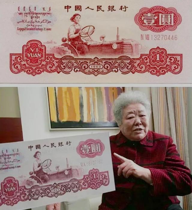 梦见头上有虱子并挤死是什么意思（新中国第一代女拖拉机手当初开荒时）