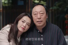 因为孝顺父母而累垮了自己，到底值不值得？答案来了图片