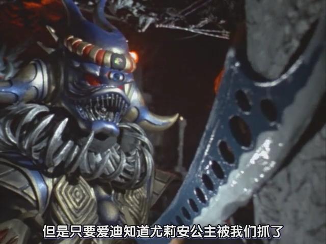 加尔坦大王连爱迪奥特曼都打不过，是谁给他的胆量敢打奥特之星