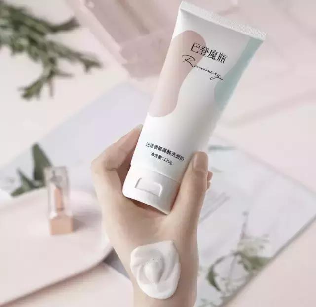 鐩存挱娲楄劯绔熸垚浜嗘槑鏄熸姠娴侀噺鐨勭粷鎷涳紒姘ㄥ熀閰告场娉℃磥闈紝绱犻鏇磋嚜淇? onerror=