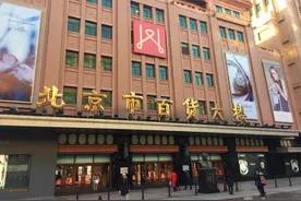 我国有46万家国企，美国却几乎没有？国企到底有什么优势？图片