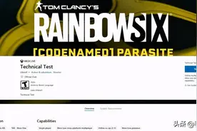 《彩虹六号：封锁》曝光 确认将于今年9月30日前发售图片