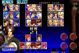 ios系统最完美的街机模拟器iFBN图片