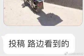 这一定是中国最快的外卖小哥了图片