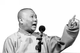 因违法被捕，家里还被搜出700万现金？郭德纲这样回应图片