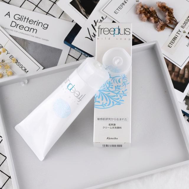 娲楅潰濂舵帹鑽愶細娲佸噣姣涘瓟鑳芥俯鍜屾竻闄よ€佸寲瑙掕川锛屼护浣犵殑鑲岃偆鏌旀粦缁嗚吇