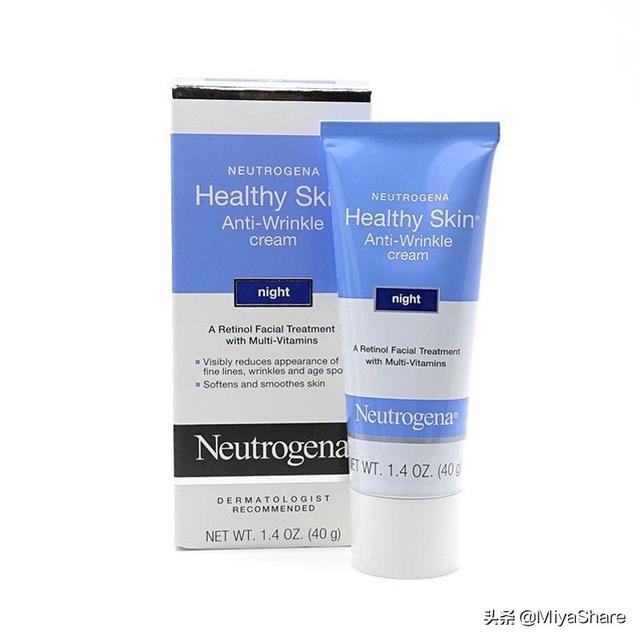 7款平价面霜推荐：性价比高，全是大牌！百元出头也能买A醇面霜？