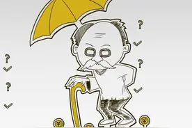 1963年出生的人，就不用交社保了吗？图片