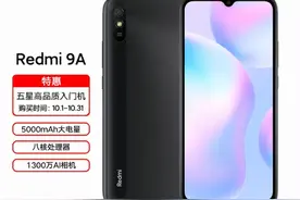 一千元以下手机怎么选，性能要强，百元机还要5G？图片