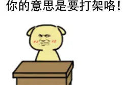 近期多发！赣州12人付出惨痛代价，有的还要坐牢…图片