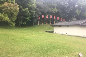 参观古田会议旧址，免费参观，向革命先烈致敬图片
