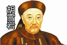 胡雪岩商业头脑无敌，为何其后代却无一经商？与其临终遗嘱有关图片